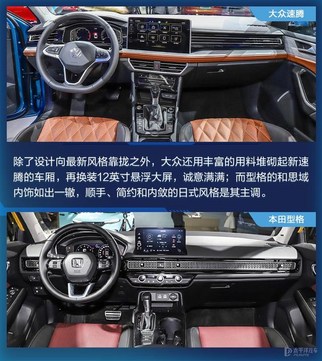 传奇手游攻击变速器下载