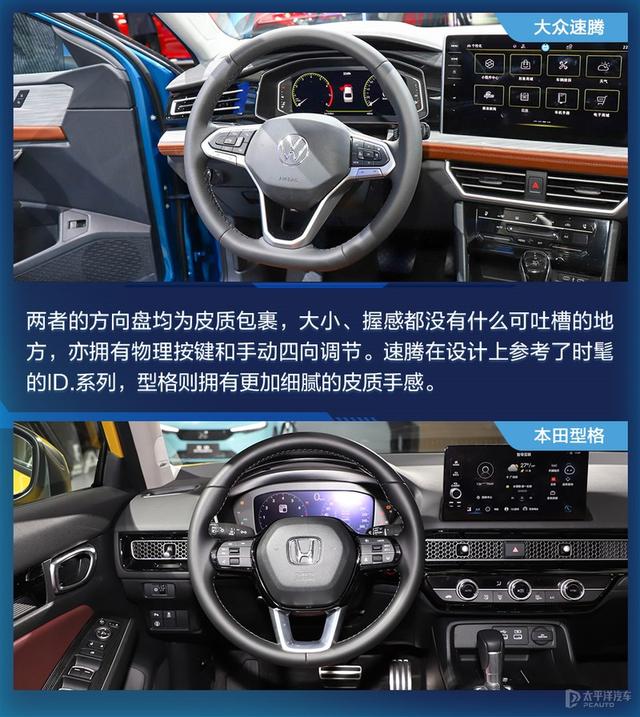 传奇手游攻击变速器下载