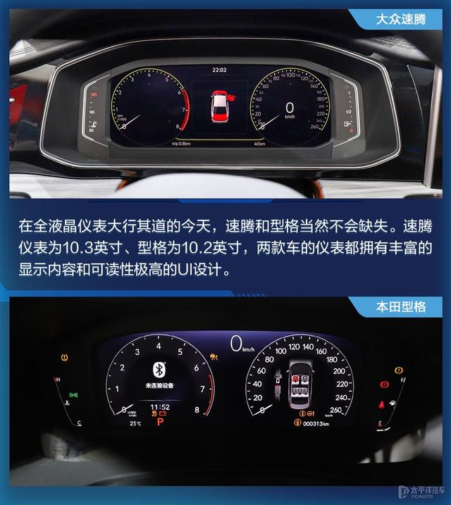传奇手游攻击变速器下载