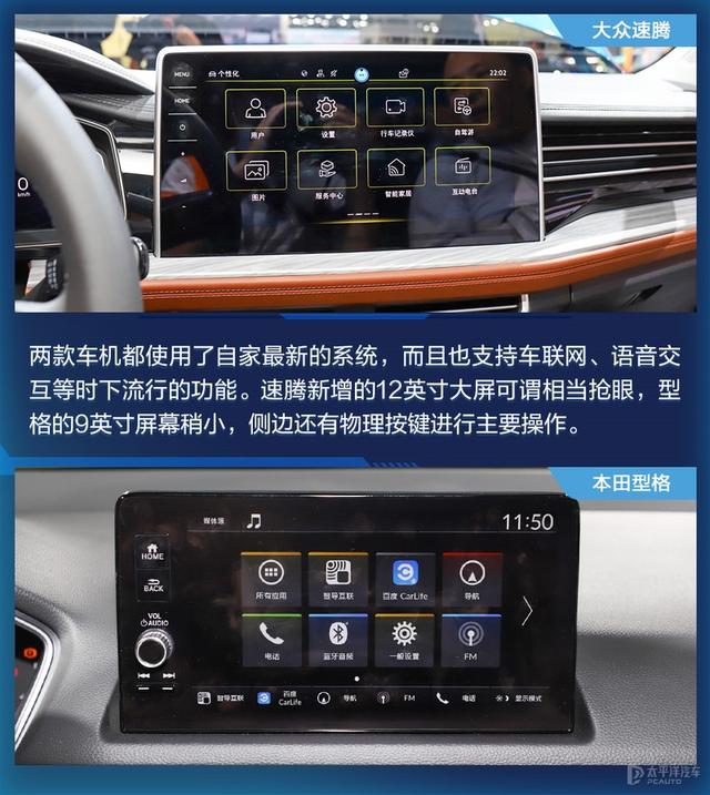 传奇手游攻击变速器下载
