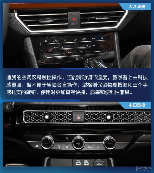 传奇手游攻击变速器下载