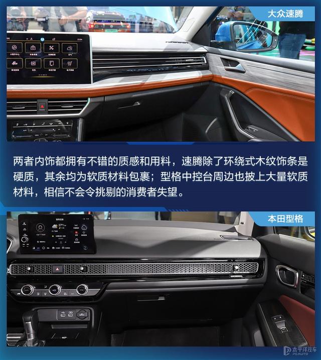 传奇手游攻击变速器下载