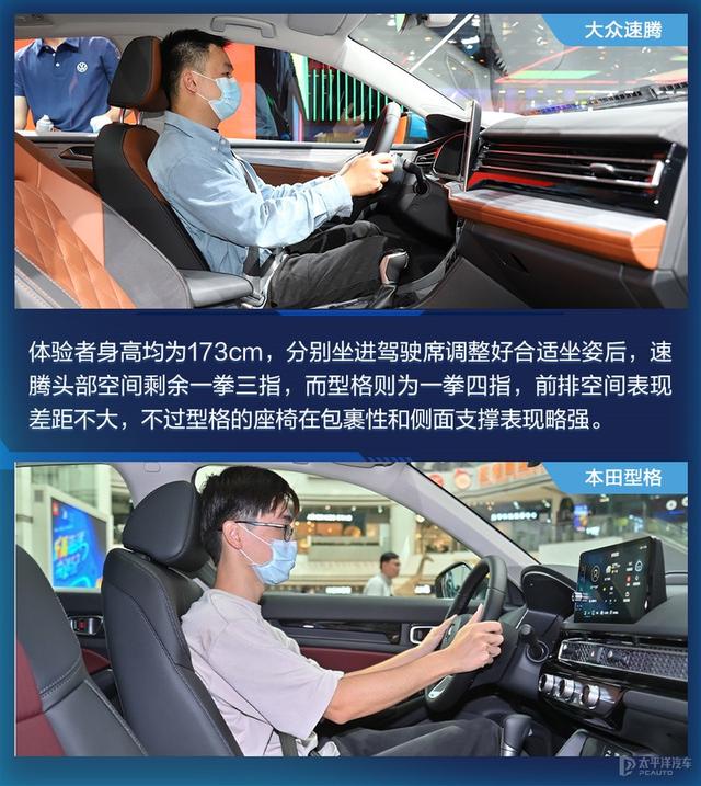 传奇手游攻击变速器下载