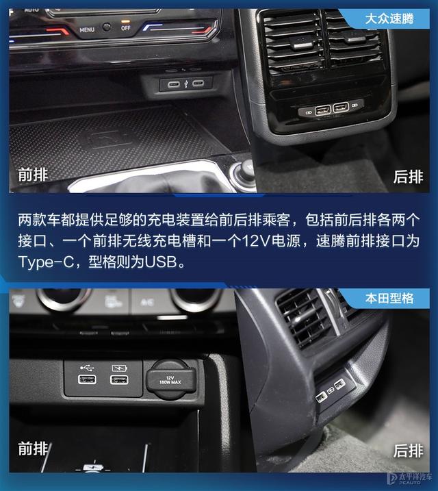 传奇手游攻击变速器下载