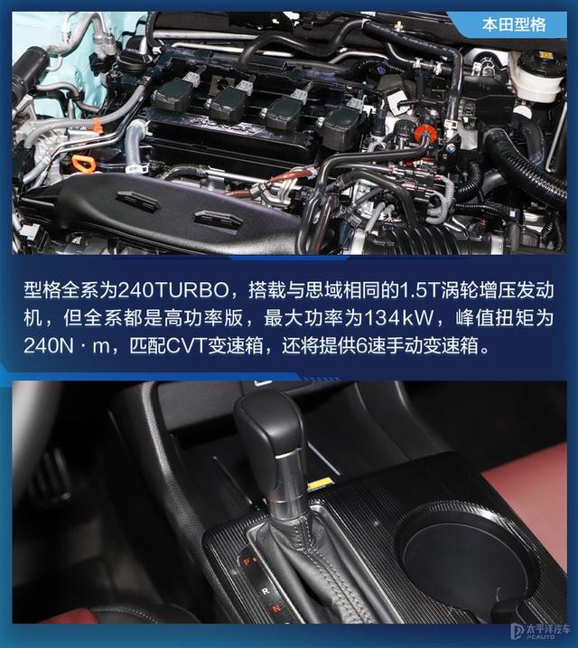 传奇手游攻击变速器下载