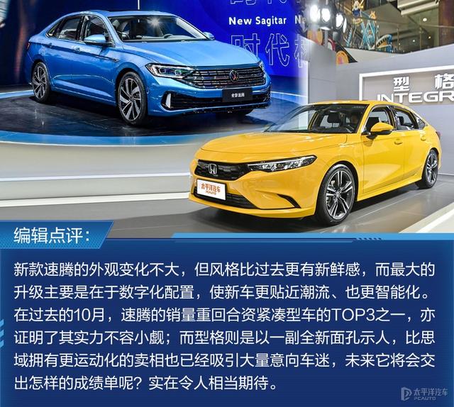 传奇手游攻击变速器下载