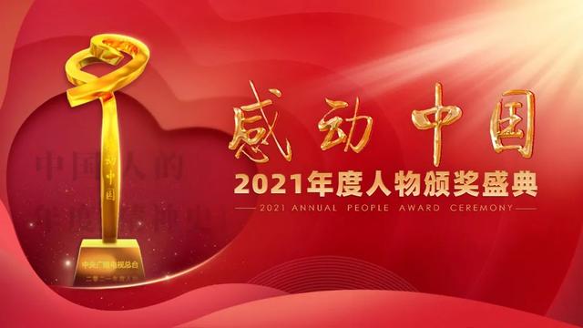 2020高爆传奇手游