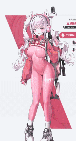 烈焰传奇手机版游戏下载