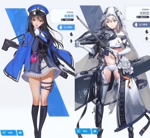 烈焰传奇手机版游戏下载