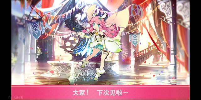 烈焰传奇手机版游戏下载