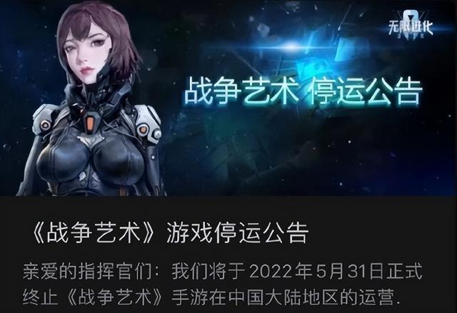 烈焰传奇手机版游戏下载