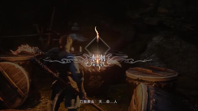 烈焰传奇手机版游戏下载