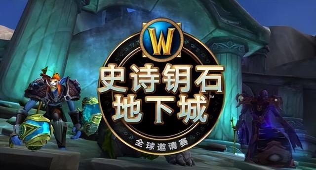 烈焰传奇手机版游戏下载