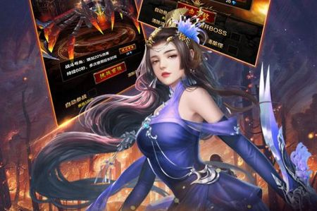 (超反常手游传奇上线99999级)手机传奇反常版手游