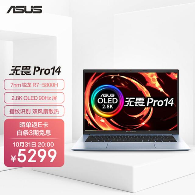 画量感强的3d传奇手游排行