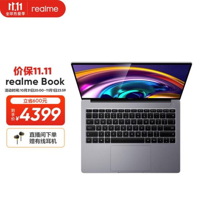 画量感强的3d传奇手游排行