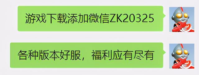 比力正规的打金手游传奇