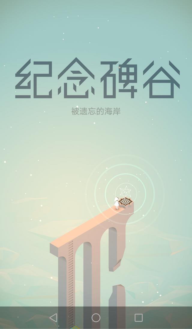 免费纯单机不联网传奇手游