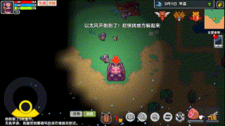 良心手机传奇游戏排行