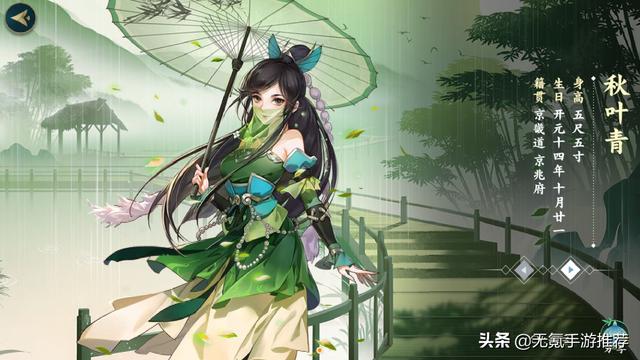 良心手机传奇游戏排行