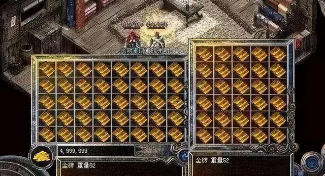 传奇手游充值破绽