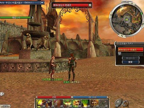 单职业传奇手游2020首区