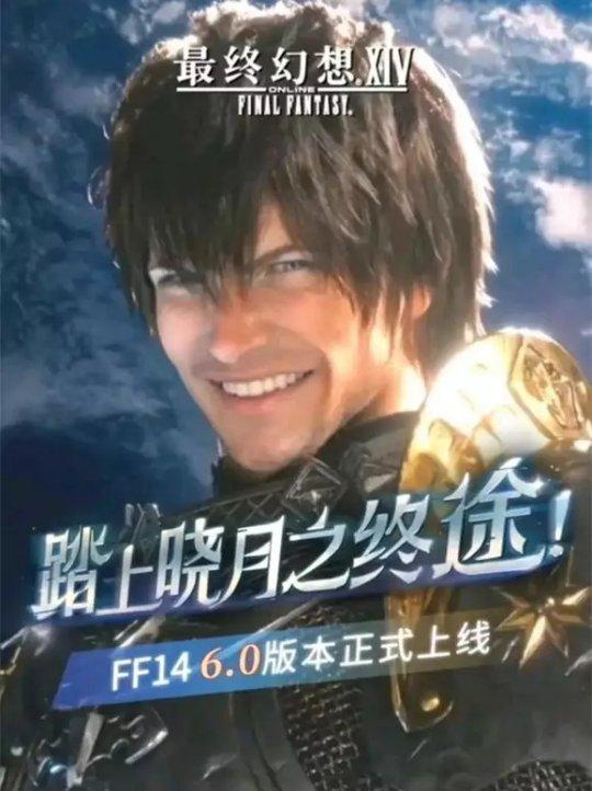 传奇归来手游官网