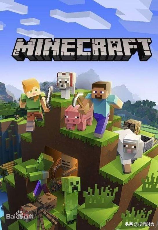 2020传奇手游排行榜前十名