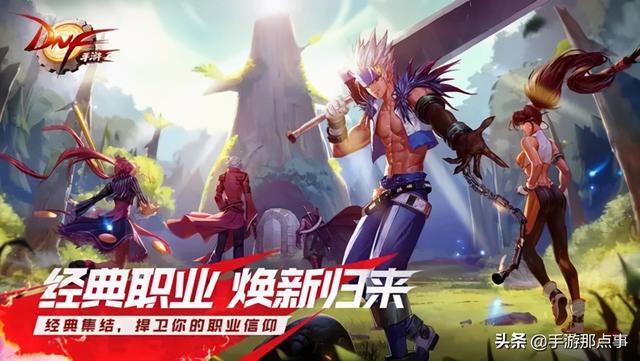 2021最新铭文传奇手游