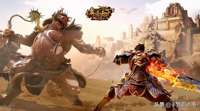 2021最新铭文传奇手游