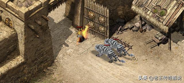 传奇手游雷霆版本