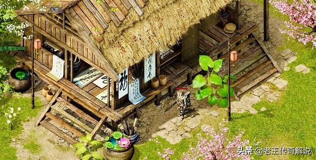 传奇手游雷霆版本