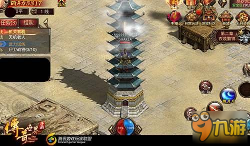 人气传奇手游下载如今人气更高的传奇手游