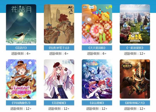 传奇世界单机版手游