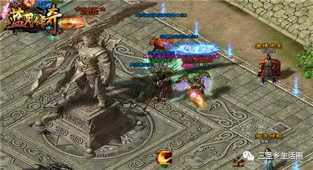 蓝月传奇手游礼包