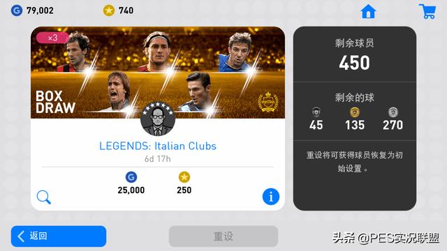 安卓苹果互通传奇手游