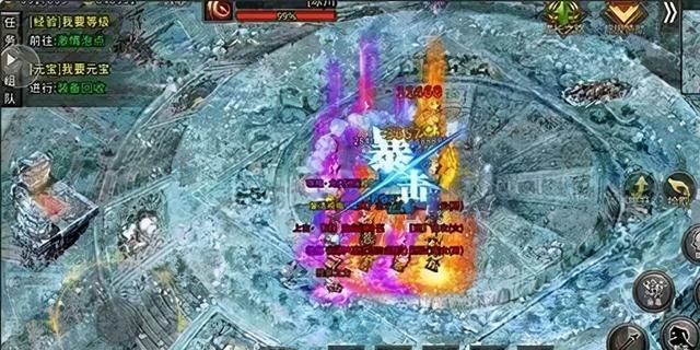 冰雪打金手游版传奇下载