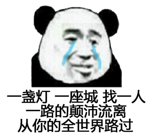 辉耀传奇手游