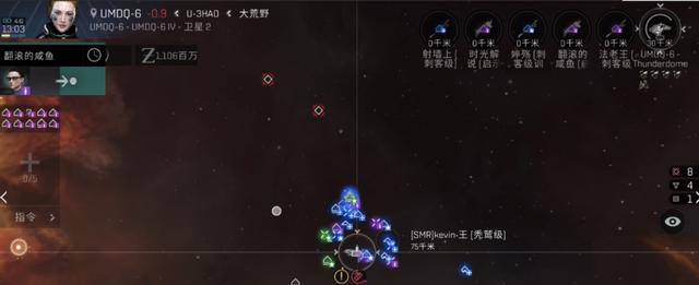 辉耀传奇手游