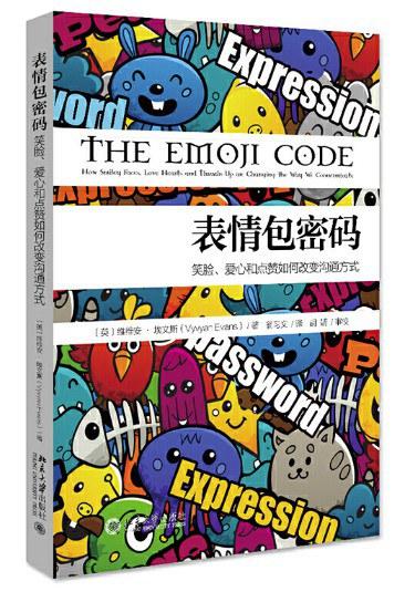 仙境打金传奇手游辅助