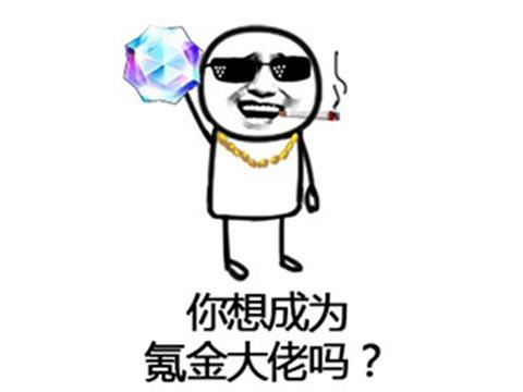 哪款传奇手游能够赚钱