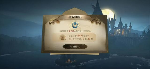 哪款传奇手游能够赚钱