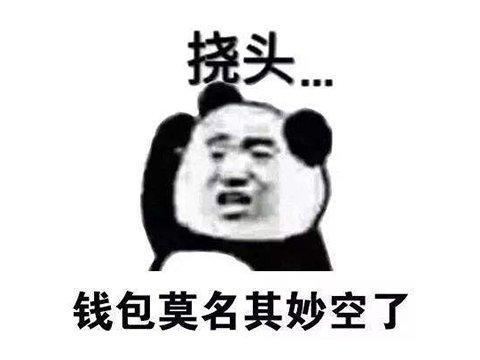 哪款传奇手游能够赚钱
