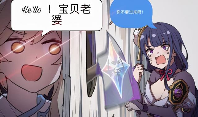 哪款传奇手游能够赚钱