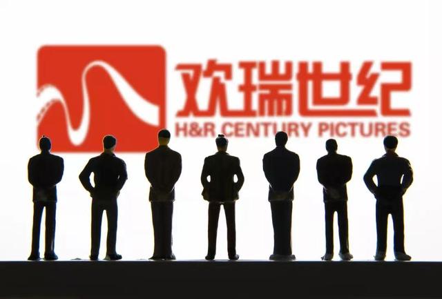 龙珠传奇之无间道手游