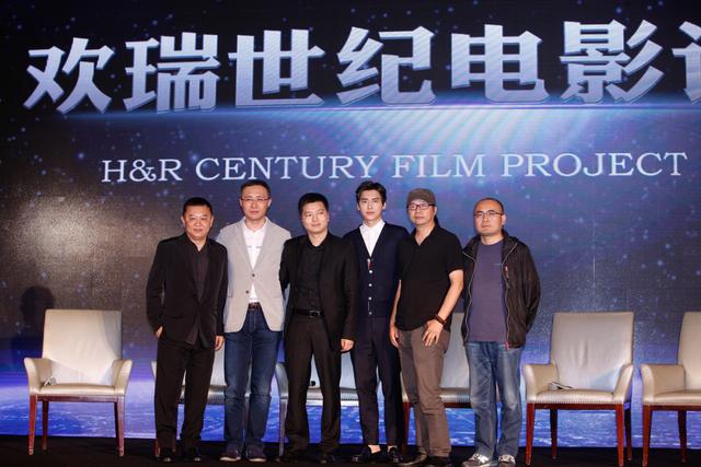 龙珠传奇之无间道手游