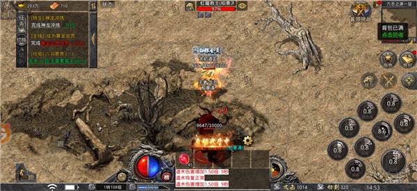 传奇类手机游戏大全传奇类app