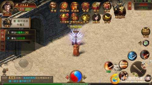 传奇类手机游戏大全传奇类app