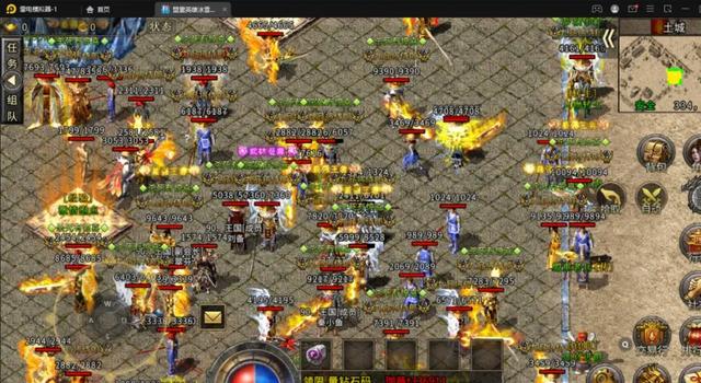 英雄最传奇手游