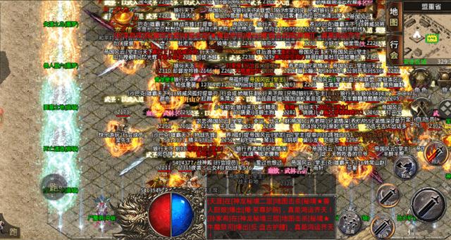 传奇手游怎么挂机